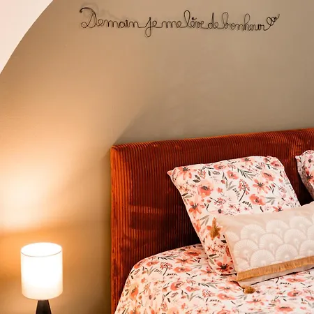 O Zoizo - Prive Cozy Chic A 5 Minutes De Bergerac Lembras